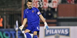 Φωτογραφία: Panaxaiki