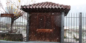 Φωτογραφία: EUROKINISSI