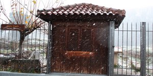 Φωτογραφία: EUROKINISSI
