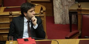 Φωτογραφία: EUROKINISSI