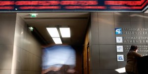 ΦΩΤΟΓΡΑΦΙΑ: Alexandros Michailidis / SOOC