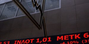 ΦΩΤΟΓΡΑΦΙΑ: EUROKINISSI/ΣΩΤΗΡΗΣ ΔΗΜΗΤΡΟΠΟΥΛΟΣ