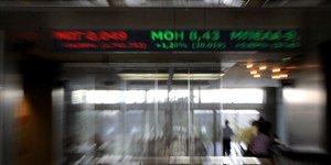 ΦΩΤΟΓΡΑΦΙΑ: EUROKINISSI/ΣΩΤΗΡΗΣ ΔΗΜΗΤΡΟΠΟΥΛΟΣ