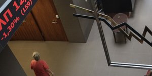 Φωτογραφία:  ΠΑΝΑΓΟΠΟΥΛΟΣ ΓΙΑΝΝΗΣ/Eurokinissi