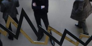 Φωτογραφία: ΠΑΝΑΓΟΠΟΥΛΟΣ ΓΙΑΝΝΗΣ/eurokinissi 