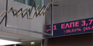 Eurokinissi-ΣΤΕΛΙΟΣ ΣΤΕΦΑΝΟΥ