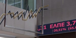 Eurokinissi-ΣΤΕΛΙΟΣ ΣΤΕΦΑΝΟΥ