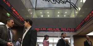 Φωτογραφία: ΠΑΝΑΓΟΠΟΥΛΟΣ ΓΙΑΝΝΗΣ/Eurokinissi