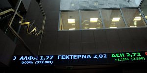 Φωτογραφία: Eurokinissi/Τατιάνα Μπόλαρη