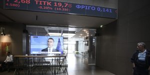 Ισχνή άνοδος στη χρηματαγορά/ Φωτογραφία: Nikos Libertas / SOOC