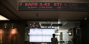 Φωτογραφία: Nikos Libertas / SOOC