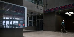 Χρηματιστήριο Αθηνών/ Φωτογραφία: Nikos Libertas/SOOC