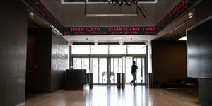 ΦΩΤΟΓΡΑΦΙΑ: Nikos Libertas/SOOC    