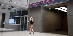 Φωτογραφία: Nikos Libertas/SOOC