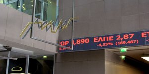 ΦΩΤΟΓΡΑΦΙΑ: EUROKINISSI/ΣΩΤΗΡΗΣ ΔΗΜΗΤΡΟΠΟΥΛΟΣ