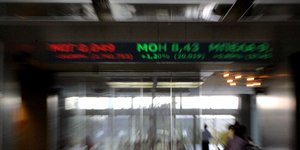 ΦΩΤΟΓΡΑΦΙΑ: EUROKINISSI/ΣΩΤΗΡΗΣ ΔΗΜΗΤΡΟΠΟΥΛΟΣ