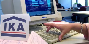 Στα ύψη οι οφειλές στα ασφαλιστικά ταμεία το Σεπτέμβρη 
