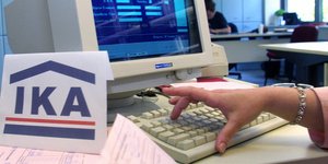 Στα ύψη οι οφειλές στα ασφαλιστικά ταμεία το Σεπτέμβρη