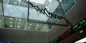 Φωτογραφία: EUROKINISSI/ΤΑΤΙΑΝΑ ΜΠΟΛΑΡΗ
