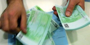 Χριστούγεννα για τους υπαλλήλους του ιδιωτικού τομέα – Σήμερα καταβάλλεται το δώ