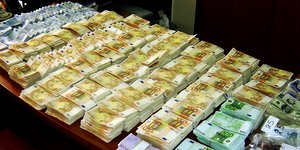 ΦΩΤΟΓΡΑΦΙΑ: EUROKINISSI / ΕΛΑΣ