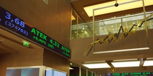 Κατακόρυφη πτώση 2