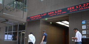 Φωτογραφία: EUROKINISSI/ΑΛΕΞΑΝΔΡΟΣ ΖΩΝΤΑΝΟΣ