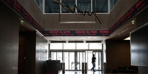 Φωτογραφία: Nikos Libertas/SOOC