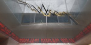 Φωτογραφία: EUROKINISSI/ΣΤΕΛΙΟΣ ΜΙΣΙΝΑΣ