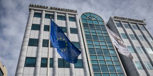 Χρηματιστήριο/ Φωτογραφία eurokinissi