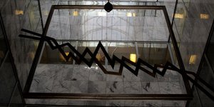 Φωτογραφία: EUROKINISSI/ΣΩΤΗΡΗΣ ΔΗΜΗΤΡΟΠΟΥΛΟΣ