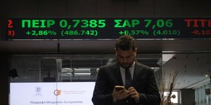 Μικρή άνοδος στο Χρηματιστήριο την Τετάρτη/ Φωτογραφία: EUROKINISSI- ΓΙΑΝΝΗΣ ΠΑΝΑΓΟΠΟΥΛΟΣ
