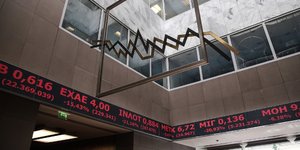 Απώλειες στο Χρηματιστήριο Αθηνών/ Φωτογραφία: Nikos Libertas/SOOC