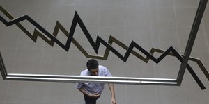 Φωτογραφία: IntimeNews/ΛΙΑΚΟΣ ΓΙΑΝΝΗΣ