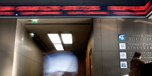 Φωτογραφία: Alexandros Michailidis / SOOC