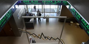 Προσωρινή αναστολή διαπραγμάτευσης για τις μετοχές 10 εισηγμένων εταιρειών