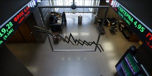 Με ήπια άνοδο έκλεισε το Χρηματιστήριο/ Φωτογραφία: EUROKINISSI- ΓΙΑΝΝΗΣ ΠΑΝΑΓΟΠΟΥΛΟΣ