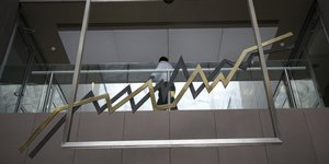 Οριακή πτώση στο Χρηματιστήριο/ Φωτογραφία: EUROKINISSI- ΒΑΣΙΛΗΣ ΡΕΜΠΑΠΗΣ