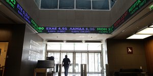 Υποτονικό κλίμα στο Χρηματιστήριο (Φωτογραφία: EUROKINISSI/ΓΙΑΝΝΗΣ ΠΑΝΑΓΟΠΟΥΛΟΣ)