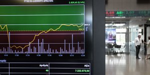Με άνοδο έκλεισε το Χρηματιστήριο (Φωτογραφία: EUROKINISSI/ΓΙΑΝΝΗΣ ΠΑΝΑΓΟΠΟΥΛΟΣ)
