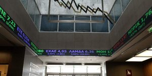 Το Χρηματιστήριο Αθηνών