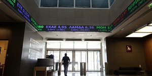 Με οριακή άνοδο έκλεισε το χρηματιστήριο (Φωτογραφία: EUROKINISSI/ ΓΙΑΝΝΗΣ ΠΑΝΑΓΟΠΟΥΛΟΣ)