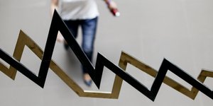 Φωτογραφία: EUROKINISSI/ΓΙΑΝΝΗΣ ΠΑΝΑΓΟΠΟΥΛΟΣ