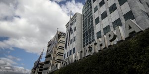 Ξεκινά την Πέμπτη η διαπραγμάτευση του 7ετους ομολόγου (Φωτογραφία: EUROKINISSI/ΣΩΤΗΡΗΣ ΔΗΜΗΤΡΟΠΟΥΛΟΣ)