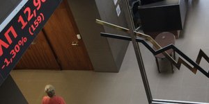 Φωτογραφία: EUROKINISSI/ΓΙΑΝΝΗΣ ΠΑΝΑΓΟΠΟΥΛΟΣ