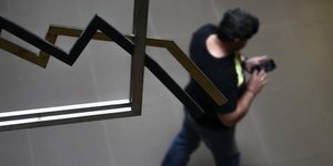 Φωτογραφία: EUROKINISSI/ΓΙΑΝΝΗΣ ΠΑΝΑΓΟΠΟΥΛΟΣ