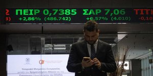 Σημαντικά κέρδη στο Χρηματιστήριο/ Φωτογραφία: EUROKINISSI- ΓΙΑΝΝΗΣ ΠΑΝΑΓΟΠΟΥΛΟΣ