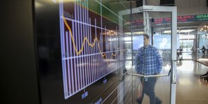 Το Χρηματιστήριο δεν διατήρησε τα αρχικά κέρδη/ Φωτογραφία: EUROKINISSI- ΒΑΣΙΛΗΣ ΡΕΜΠΑΠΗΣ