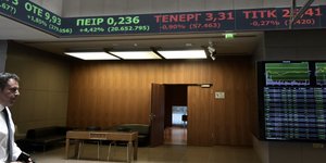 Φωτογραφία: EUROKINISSI /ΕΛΕΝΗ ΚΟΥΡΗ