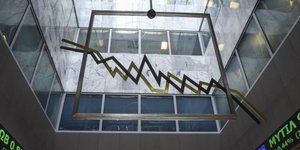 Με ήπια άνοδο έκλεισε το Χρηματιστήριο/ Φωτογραφία: EUROKINISSI- ΤΑΤΙΑΝΑ ΜΠΟΛΑΡΗ